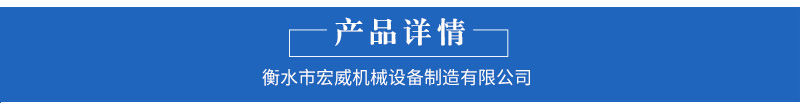 糧食烘干倉(cāng)詳情3